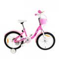Велосипед 18" RoyalBaby Chipmunk MM Girls, рожевий