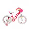 Велосипед 18" RoyalBaby Star Girl, рожевий