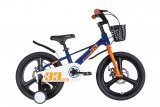 Велосипед 18" SPACE KID ORION DD, синій