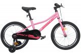 Велосипед 18" SPACE KID PLUTO BH, рожевий