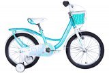 Велосипед 18" SPACE KID SUN BH, бірюзовий
