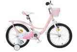 Велосипед 18" SPACE KID SUN BH, персіковий