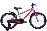 Велосипед 20" SPACE KID GEON BH, рожевий