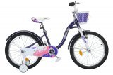 Велосипед 20" SPACE KID MELISSA BH, бузковий