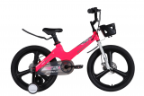 Велосипед 20" SPACE KID MOON DD, рожевий