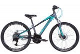 Велосипед 24" Discovery QUBE AM DD, сіро-бірюзовий Велосипед 24" Discovery QUBE AM DD, сіро-бірюзовий