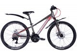 Велосипед 24" Discovery QUBE AM DD, сіро-червоний Велосипед 24" Discovery QUBE AM DD, сіро-червоний