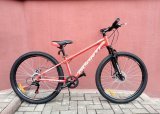 Велосипед 26" Avanti Sprinter, сіро-помаранчевий