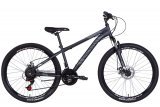 Велосипед 26" Discovery RIDER AM DD, сірий Велосипед 26" Discovery RIDER AM DD, сірий