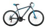 Велосипед 27,5" Avanti SMART, черно-серо-синий