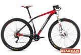 Велосипед Orbea Alma 29 H30 Велосипед Orbea Alma 29 H30