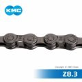 Велосипедная цепь KMC Z8.3 Велосипедная цепь KMC Z8.3