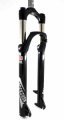Вилка 29" Rock Shox 30 Silver выносной Lockout Вилка 29" Rock Shox 30 Silver выносной Lockout
