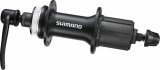 Втулка дисковая задняя Shimano FH-RM35 Втулка дисковая задняя Shimano FH-RM35