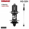 Втулка задня Tanke TH240 Disk, 4 прома, 32 отв, 8-12 шв.