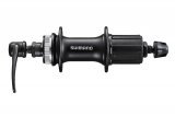 Втулка задняя Shimano FH-M3050, Center Lock Втулка задняя Shimano FH-M3050, Center Lock
