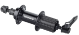 Втулка задняя шоссе Shimano FH-RS400 Втулка задняя шоссе Shimano FH-RS400