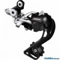 Задний переключатель Shimano DeoreXT RD-M786 SGS Задний переключатель Shimano DeoreXT RD-M786 SGS