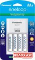 Зарядное устройство Panasonic Advanced Charger АА/ААА + 4 акумулятори Eneloop AA 1900 mAh NI-MH Зарядное устройство Panasonic Advanced Charger АА/ААА + 4 акумулятори Eneloop AA 1900 mAh NI-MH