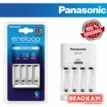 Зарядное устройство Panasonic Basic Charger АА/ААА Зарядное устройство Panasonic Basic Charger АА/ААА