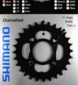 Звезда шатунов Shimano FC-M391 Звезда шатунов Shimano FC-M391