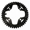 Звезда шатунов Shimano FC-M530 Звезда шатунов Shimano FC-M530