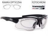 Очки Goggle E861-1R с диоптриями Очки Goggle E861-1R с диоптриями