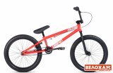 BMX 20" Fiction Compact 2 BMX 20" Fiction Compact 2
