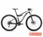 Горный велосипед Orbea OIZ 29 M50 Горный велосипед Orbea OIZ 29 M50