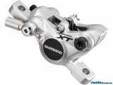 Калипер тормоза Shimano DeoreXT BR-M785 Калипер тормоза Shimano DeoreXT BR-M785