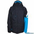 Куртка сноубордическая 686 Reserved Volt Jacket