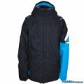 Куртка сноубордическая 686 Reserved Volt Jacket Куртка сноубордическая 686 Reserved Volt Jacket