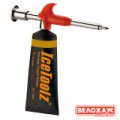 Набор ICE TOOLZ C272 Набор ICE TOOLZ C272