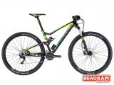 Найнер двухподвестный Lapierre XR 529 Найнер двухподвестный Lapierre XR 529
