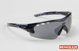 Вело очки Green Cycle GC-GL8142A-P Вело очки Green Cycle GC-GL8142A-P