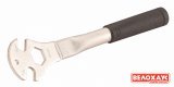 Педальный ключ BikeHand YC-163 Педальный ключ BikeHand YC-163