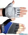 Перчатки без пальцев In Motion NC-1212-2010 Перчатки без пальцев In Motion NC-1212-2010