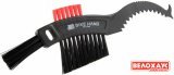 Щетка для чистки цепи BikeHand YC-790 Щетка для чистки цепи BikeHand YC-790
