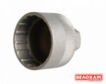 Съемник каретки BikeHand YC-29BB Съемник каретки BikeHand YC-29BB