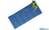 Спальник Terra Incognita Turizmo 100 Спальник Terra Incognita Turizmo 100