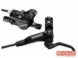 Тормоз гидравлический Shimano M506 Тормоз гидравлический Shimano M506