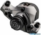 Тормоз Shimano BR-M495 механический дисковый Тормоз Shimano BR-M495 механический дисковый