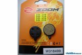 Тормозные колодки ZOOM для Trek 3500 Disc Тормозные колодки ZOOM для Trek 3500 Disc