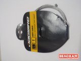 Трос для переключателя JAGWIRE 1.2х2300мм
