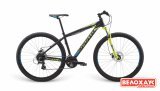 Найнер 29" APOLLO XPERT 10 Найнер 29" APOLLO XPERT 10