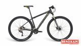 Велосипед 29" APOLLO XPERT 50 Велосипед 29" APOLLO XPERT 50
