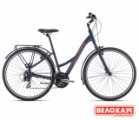 Велосипед Orbea COMFORT 28 20 OPEN EQ Велосипед Orbea COMFORT 28 20 OPEN EQ
