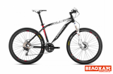Велосипед горный 26" Orbea Alma H70 Велосипед горный 26" Orbea Alma H70