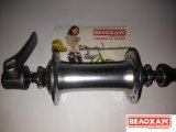Втулка передняя HB-5600 Shimano Втулка передняя HB-5600 Shimano