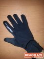 Зимние перчатки Axon 615